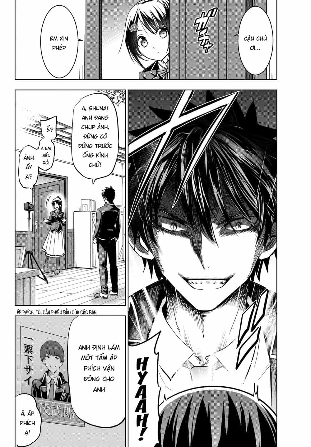 Kushuku Gakkou No Alice - Chương 79 - ảnh 6