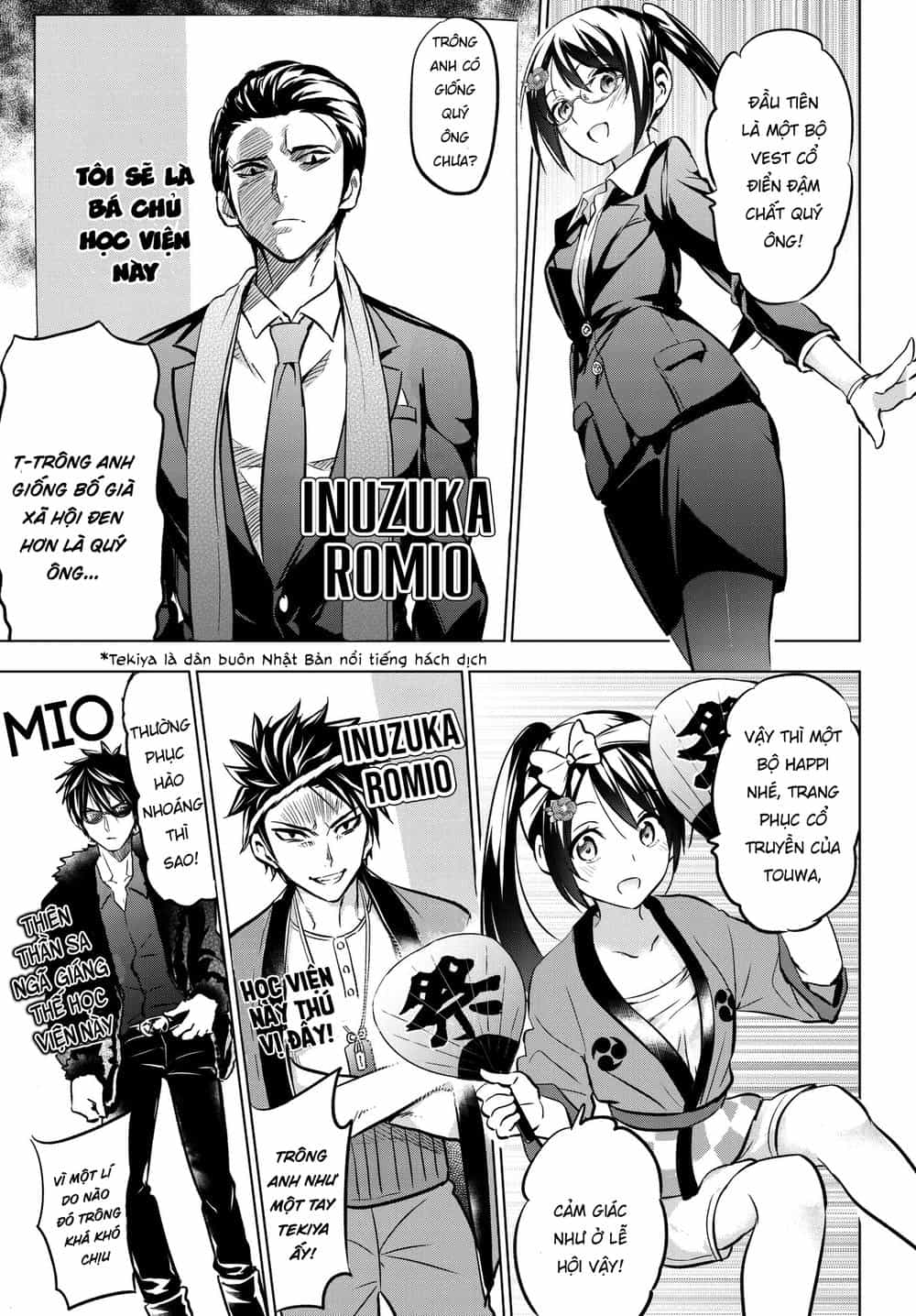 Kushuku Gakkou No Alice - Chương 79 - ảnh 9