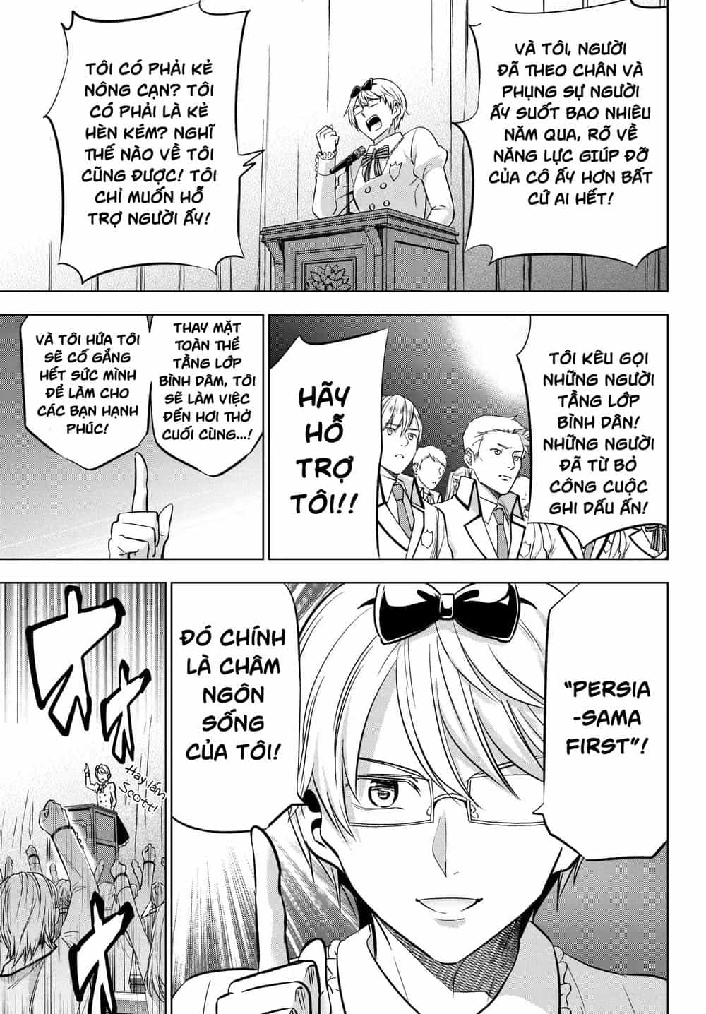 Kushuku Gakkou No Alice - Chương 80 - ảnh 17