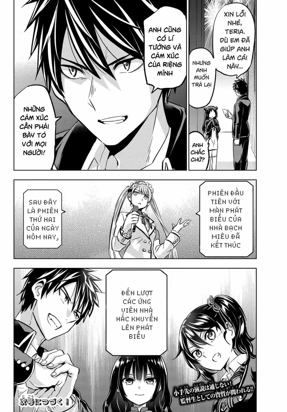 Kushuku Gakkou No Alice - Chương 80 - ảnh 22