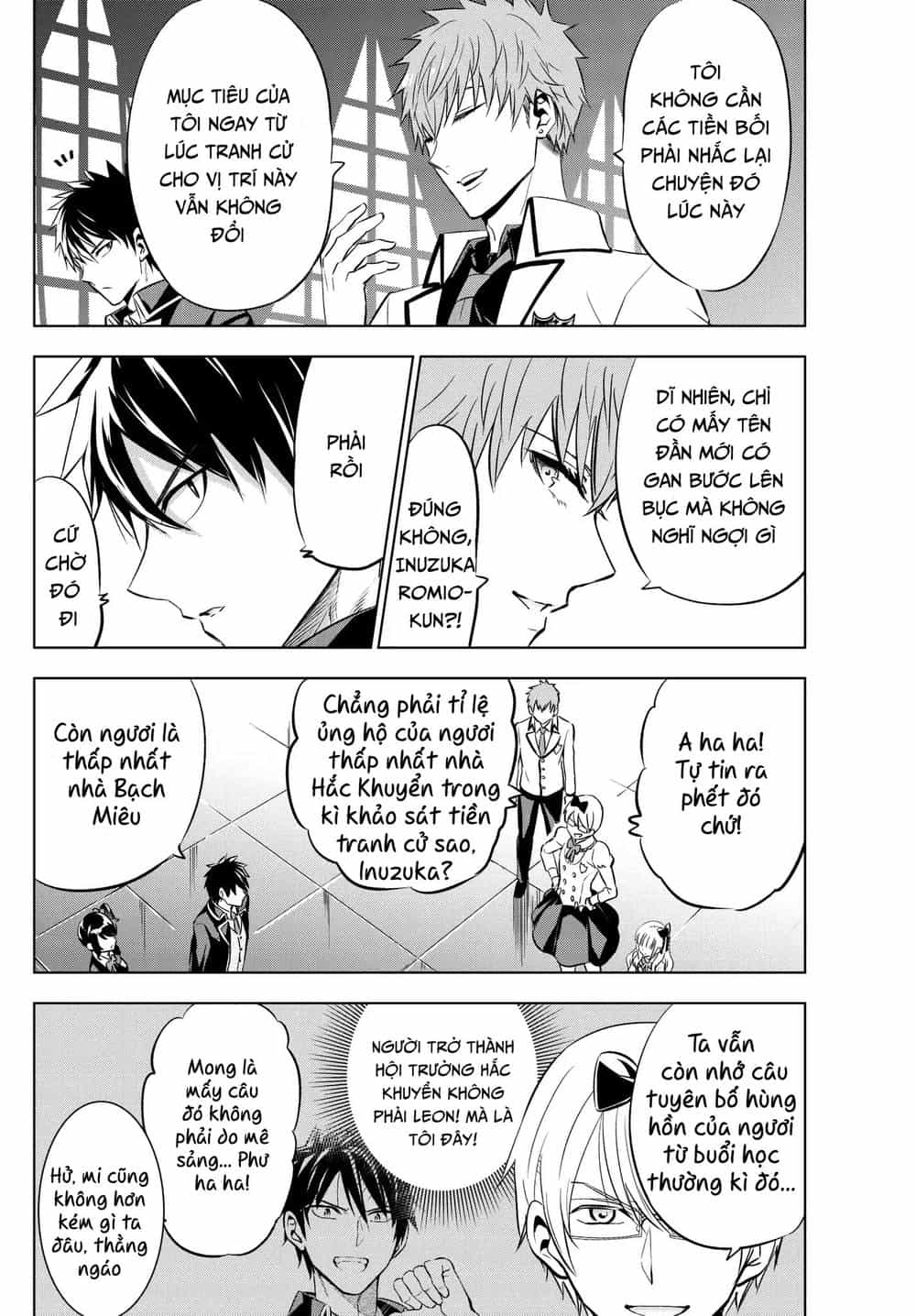 Kushuku Gakkou No Alice - Chương 80 - ảnh 6