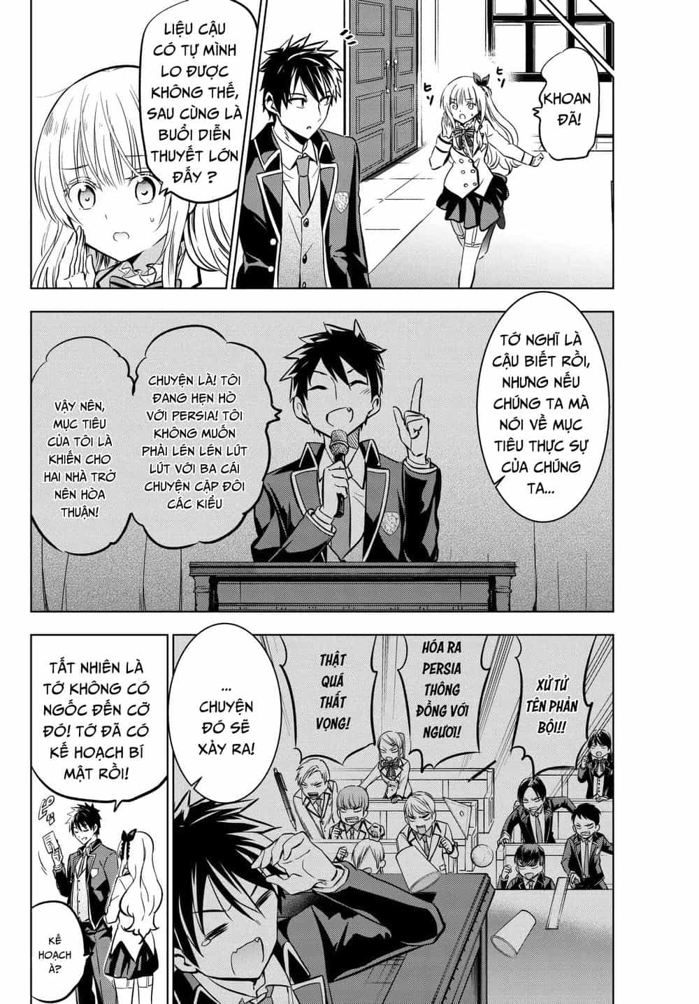 Kushuku Gakkou No Alice - Chương 80 - ảnh 8