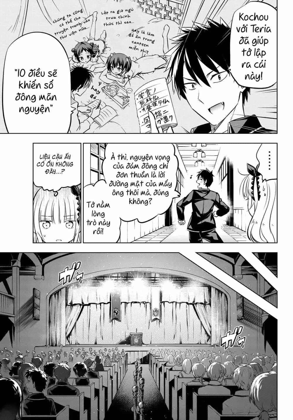 Kushuku Gakkou No Alice - Chương 80 - ảnh 9