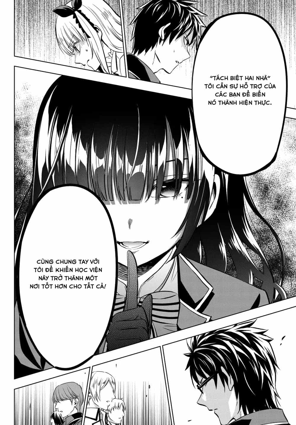 Kushuku Gakkou No Alice - Chương 81 - ảnh 12