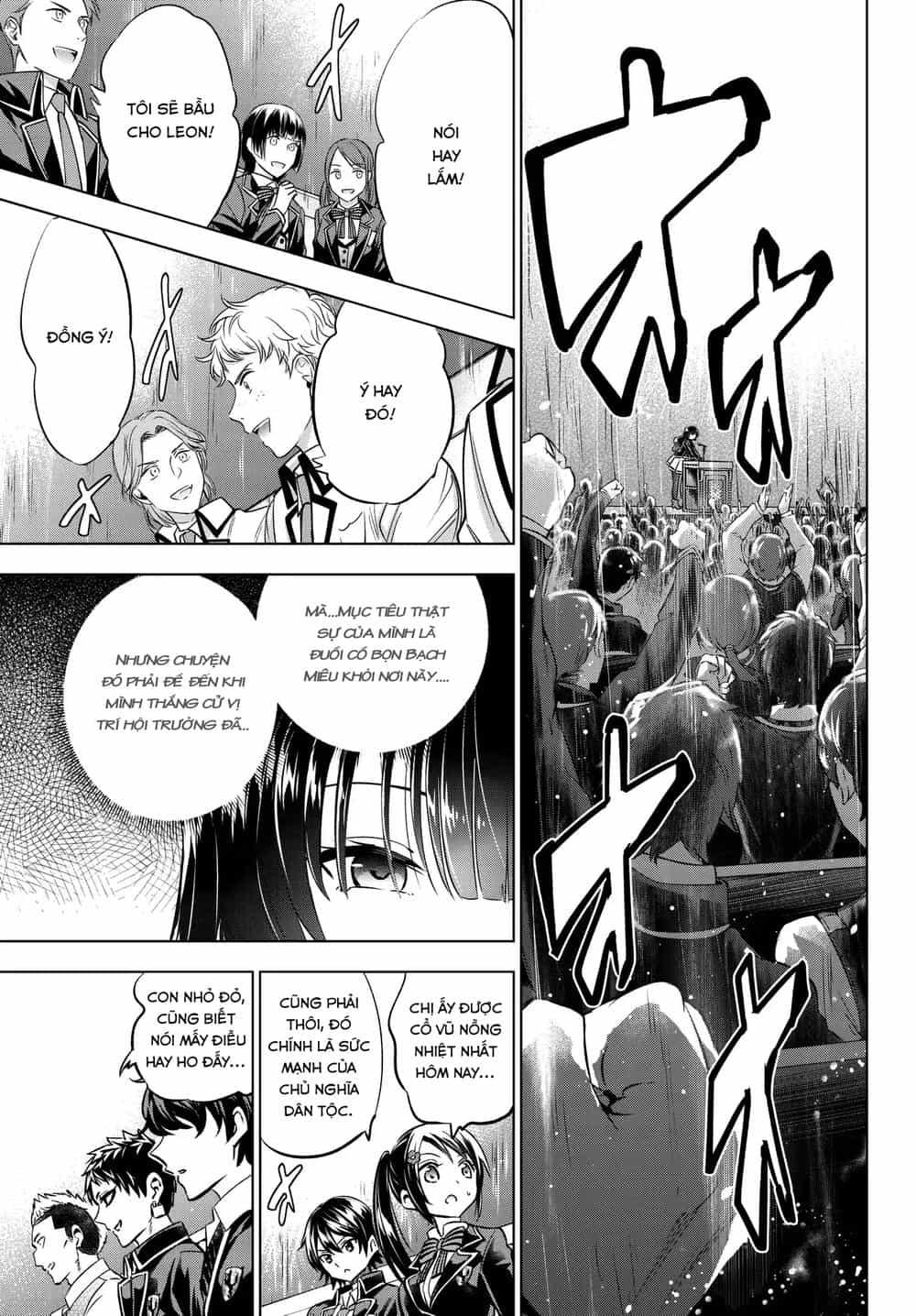 Kushuku Gakkou No Alice - Chương 81 - ảnh 13