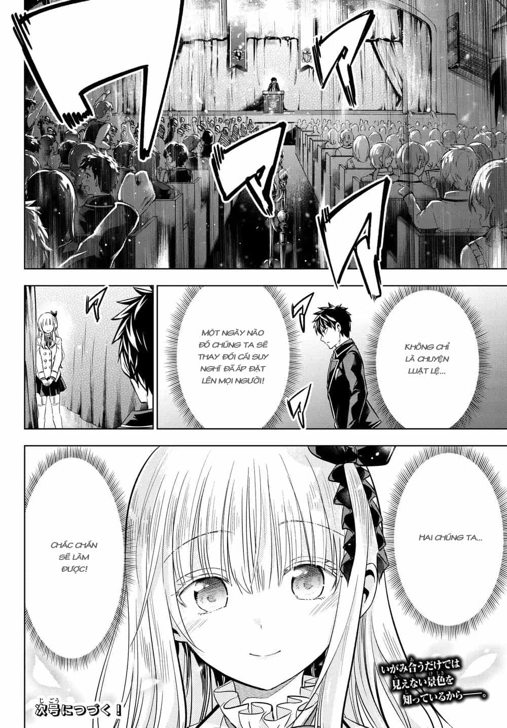 Kushuku Gakkou No Alice - Chương 81 - ảnh 21