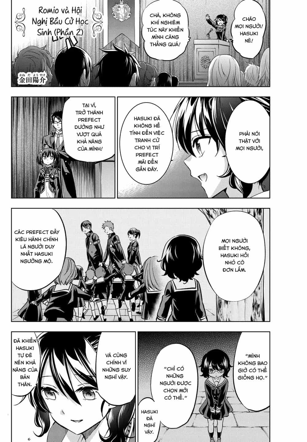 Kushuku Gakkou No Alice - Chương 81 - ảnh 4