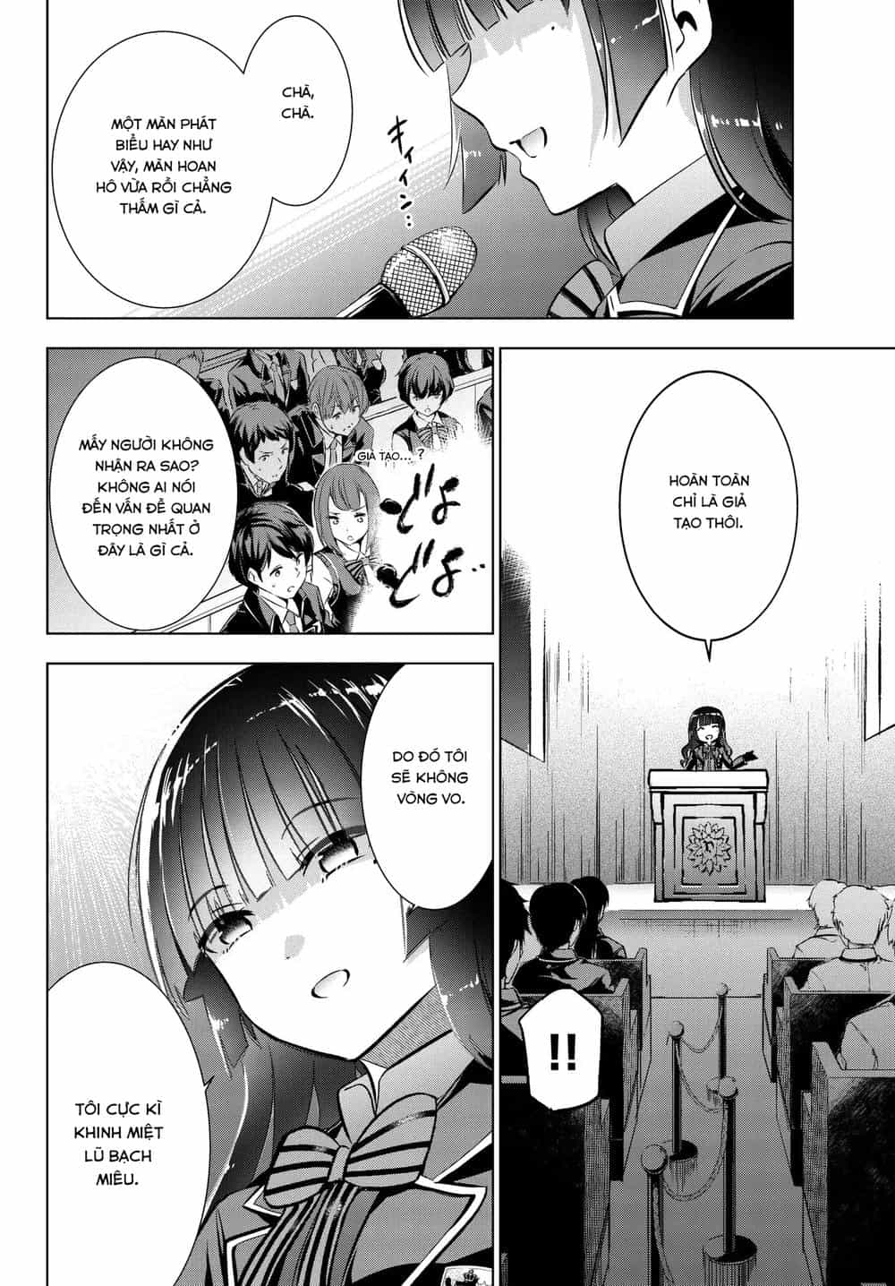 Kushuku Gakkou No Alice - Chương 81 - ảnh 8