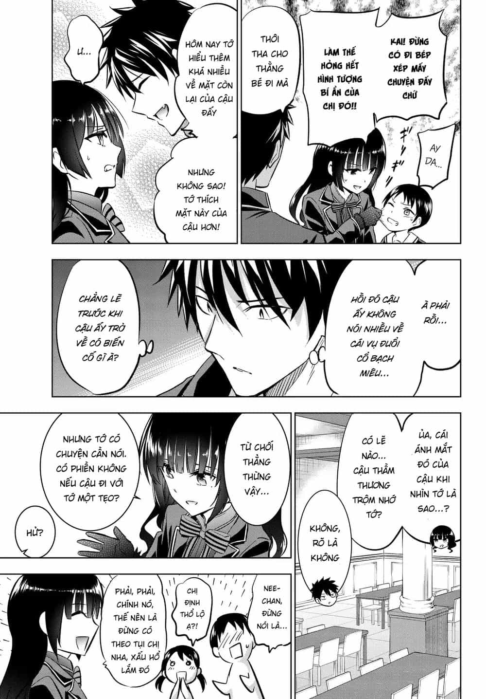 Kushuku Gakkou No Alice - Chương 82 - ảnh 15