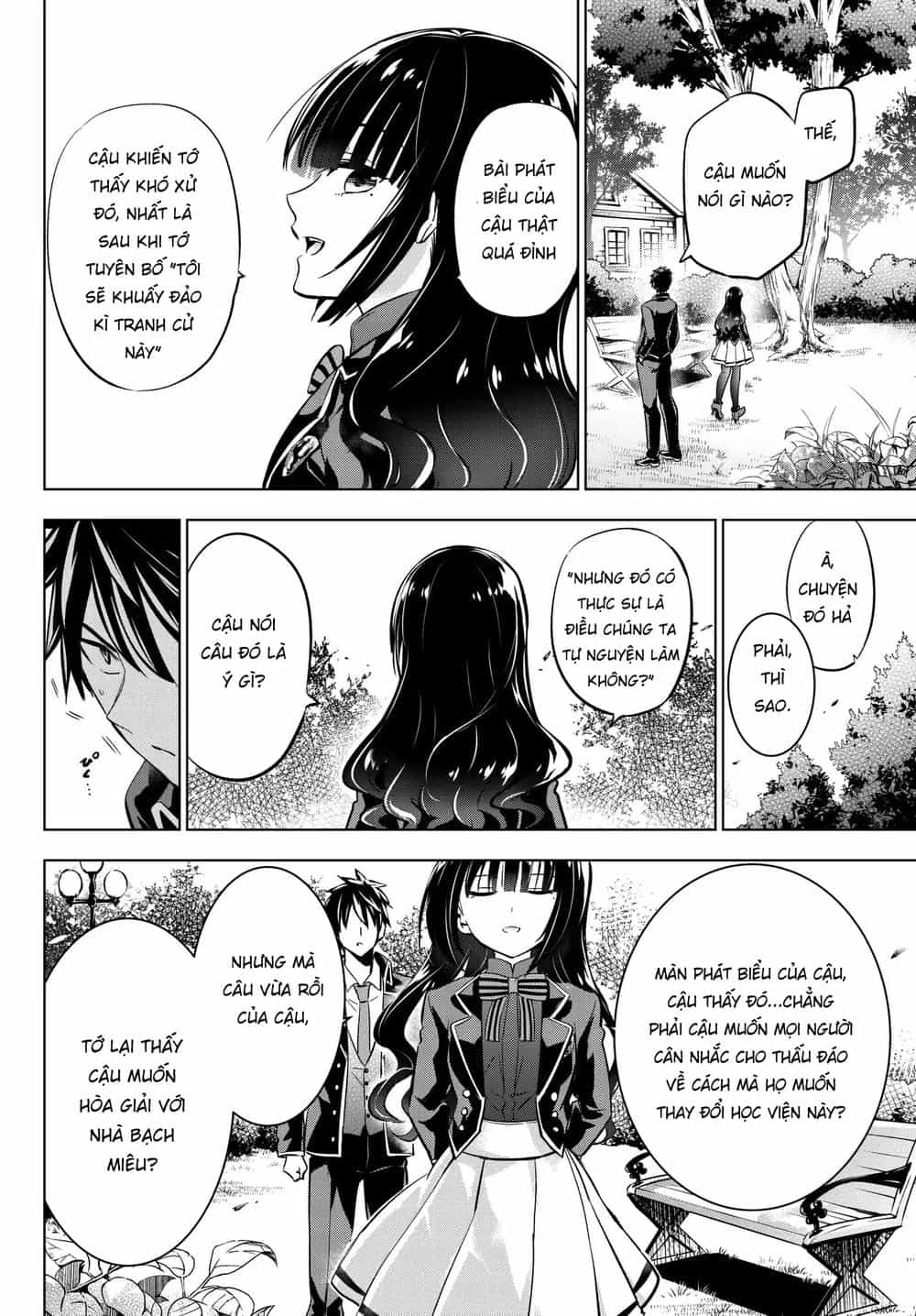 Kushuku Gakkou No Alice - Chương 82 - ảnh 16