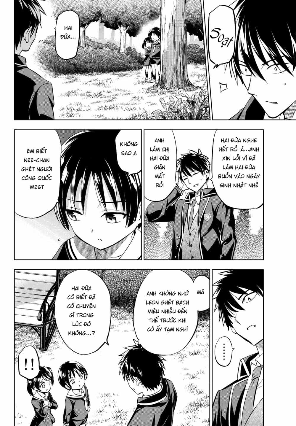 Kushuku Gakkou No Alice - Chương 82 - ảnh 20