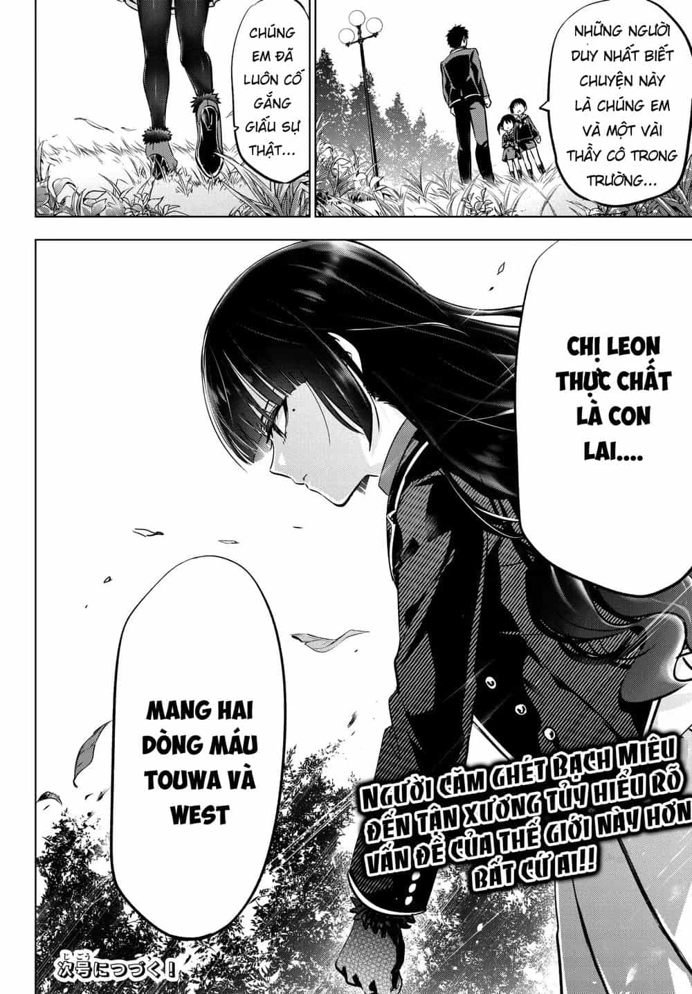 Kushuku Gakkou No Alice - Chương 82 - ảnh 22