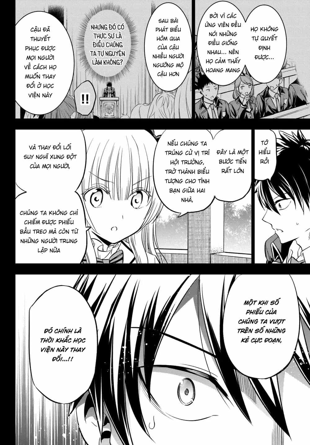 Kushuku Gakkou No Alice - Chương 82 - ảnh 8