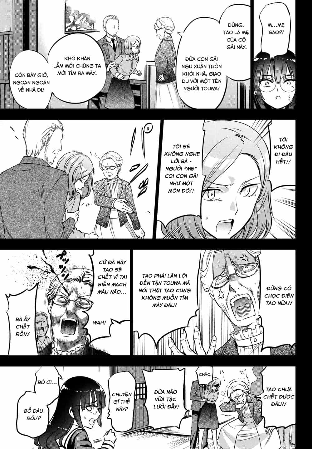 Kushuku Gakkou No Alice - Chương 83 - ảnh 11