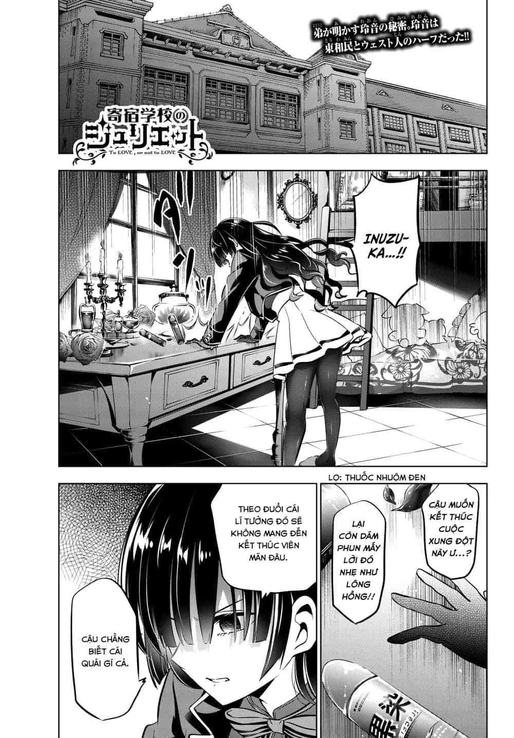 Kushuku Gakkou No Alice - Chương 83 - ảnh 5