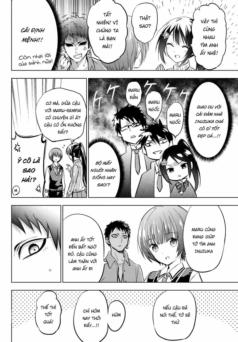Kushuku Gakkou No Alice - Chương 84 - ảnh 12