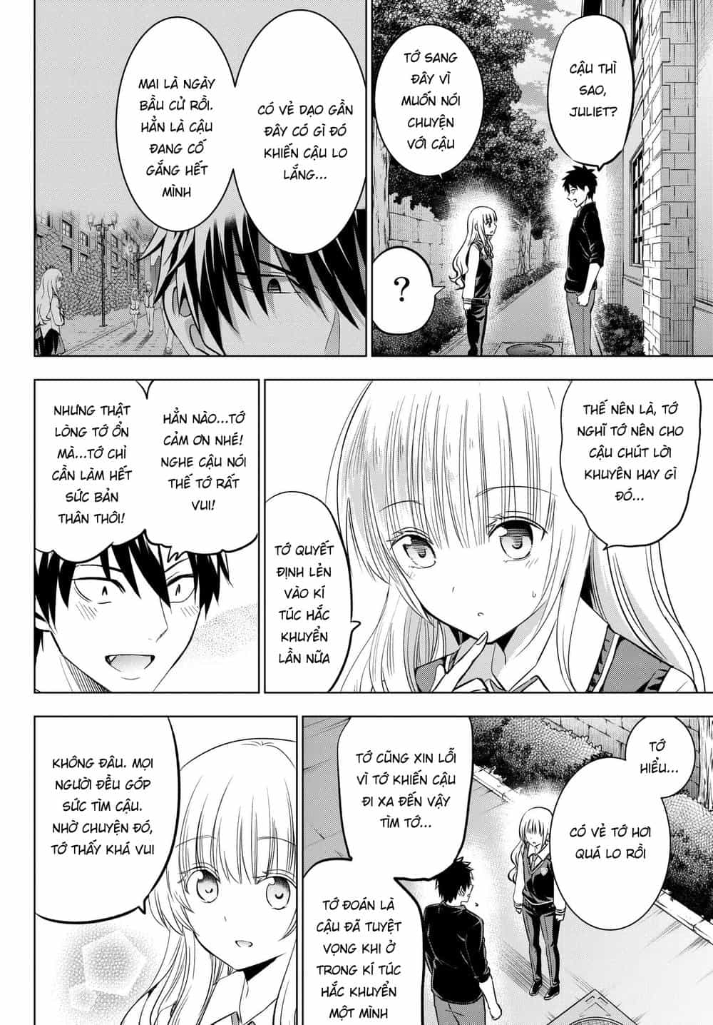 Kushuku Gakkou No Alice - Chương 84 - ảnh 18