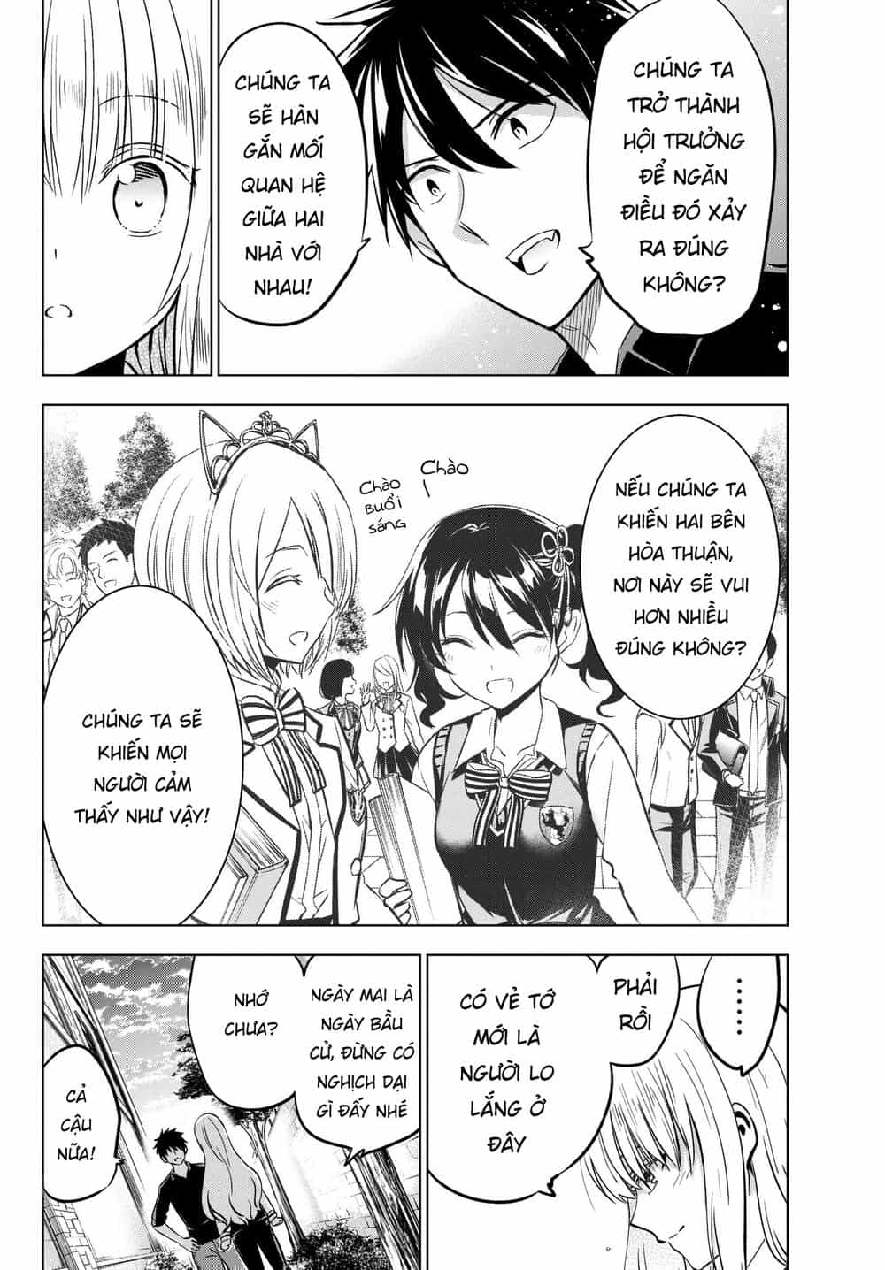 Kushuku Gakkou No Alice - Chương 84 - ảnh 20