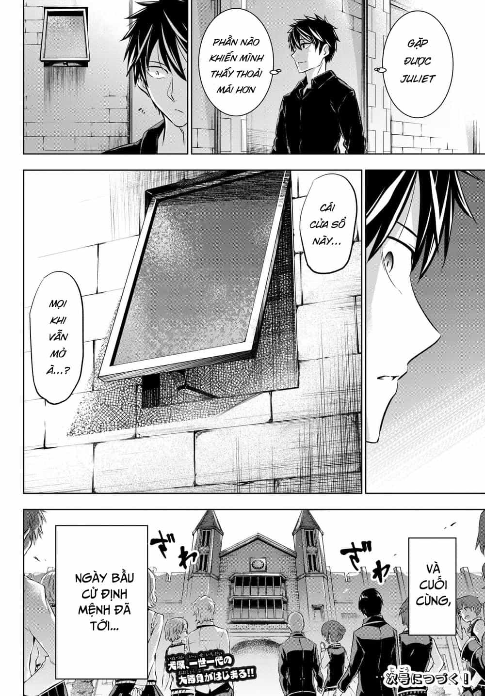 Kushuku Gakkou No Alice - Chương 84 - ảnh 22
