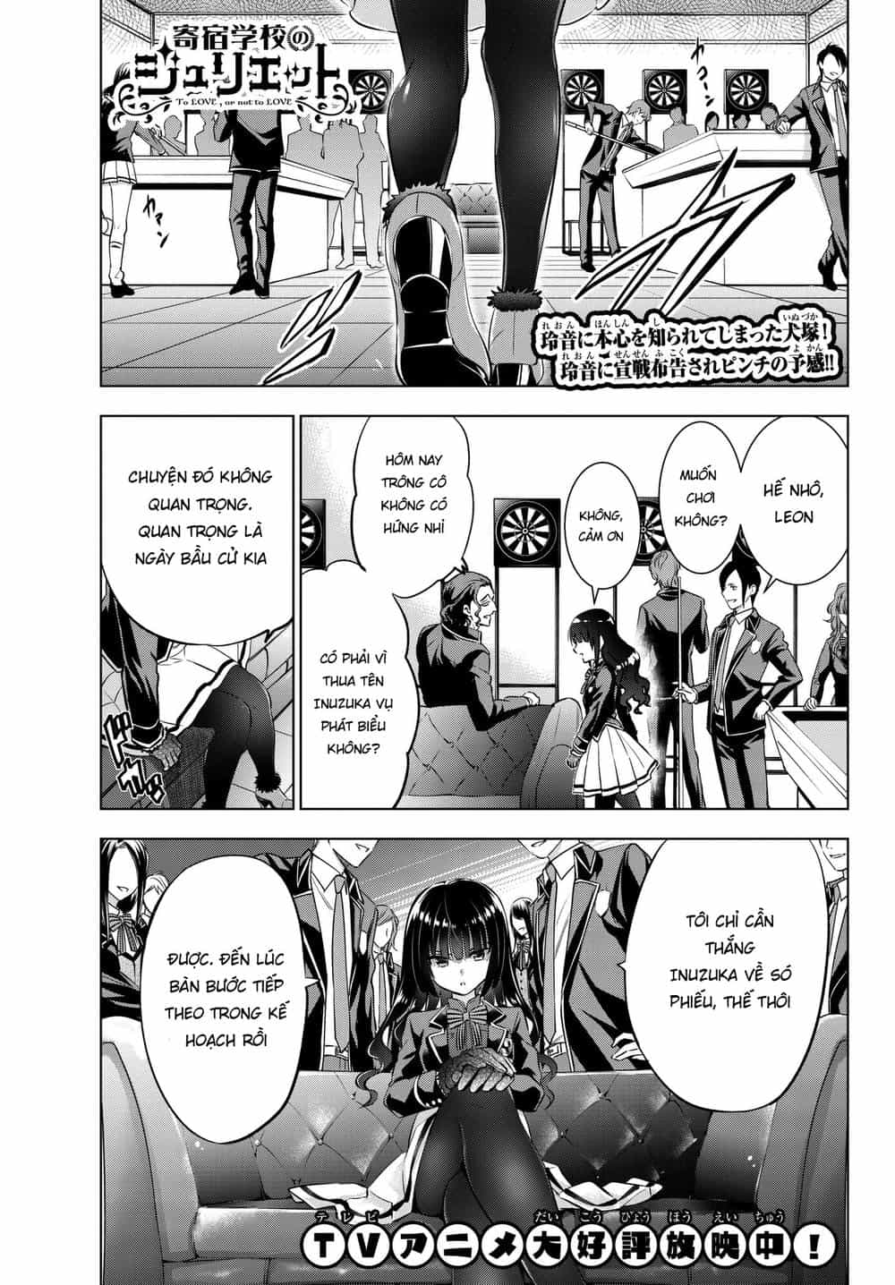 Kushuku Gakkou No Alice - Chương 84 - ảnh 3