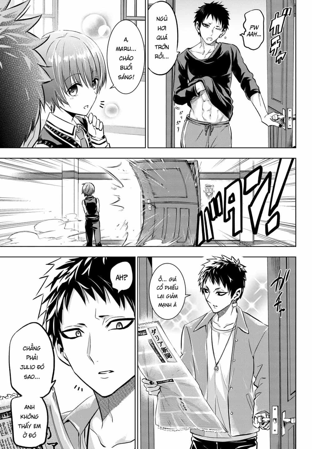 Kushuku Gakkou No Alice - Chương 84 - ảnh 7
