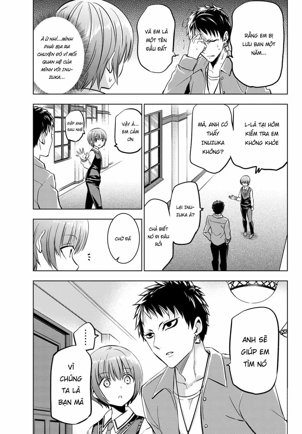 Kushuku Gakkou No Alice - Chương 84 - ảnh 9