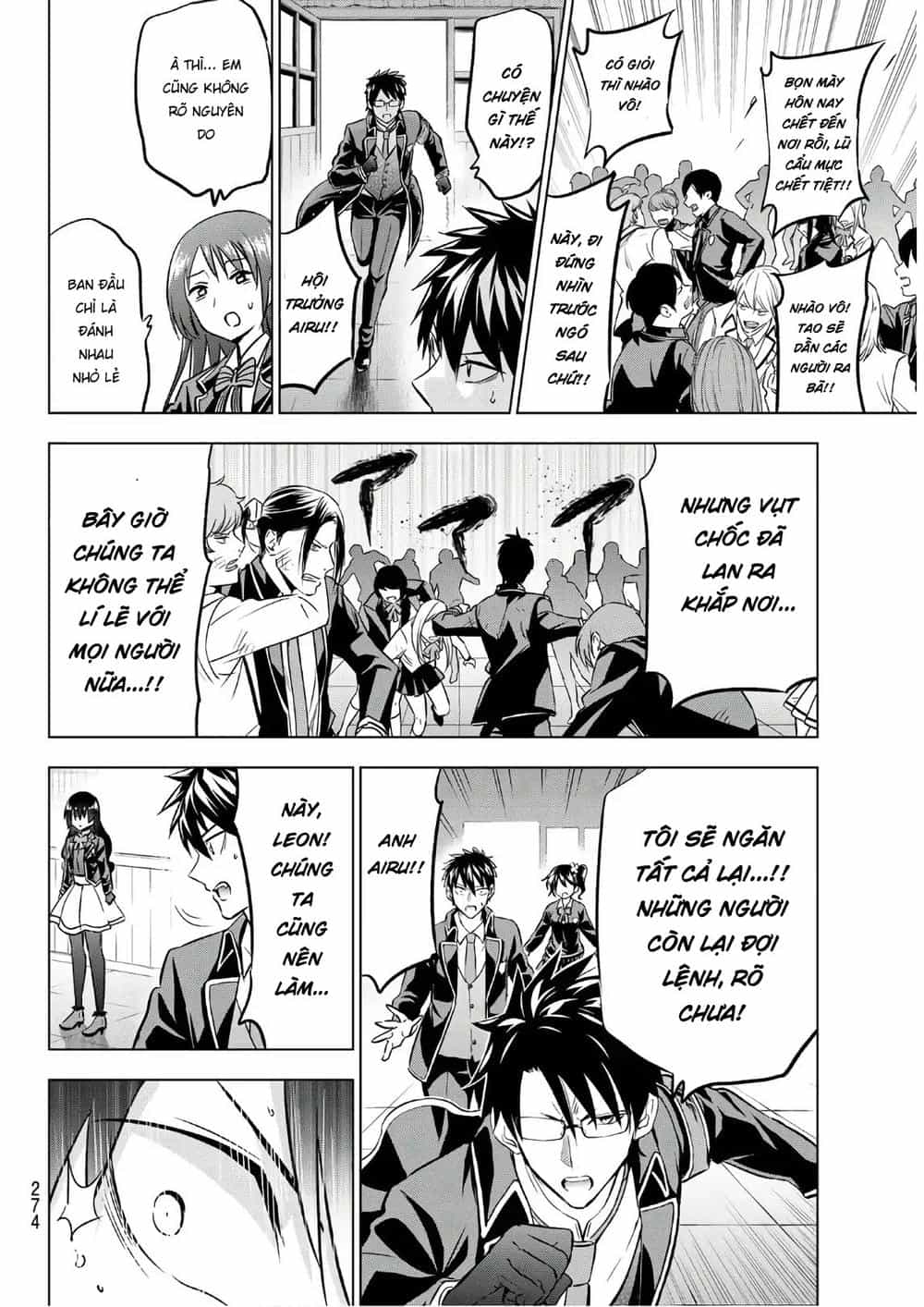Kushuku Gakkou No Alice - Chương 85 - ảnh 12