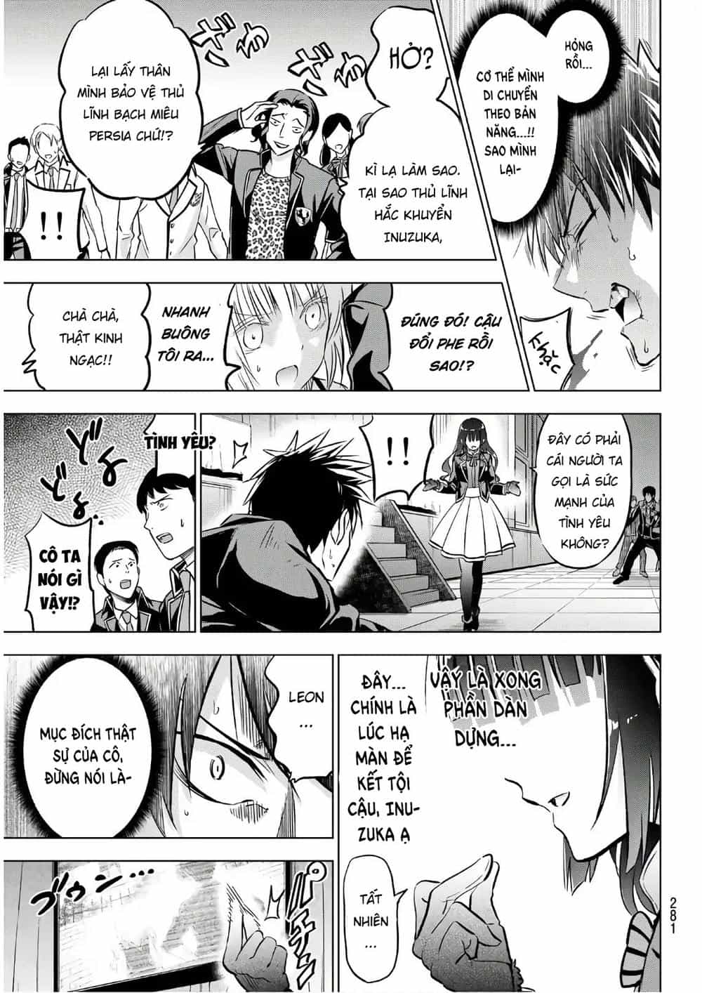 Kushuku Gakkou No Alice - Chương 85 - ảnh 19