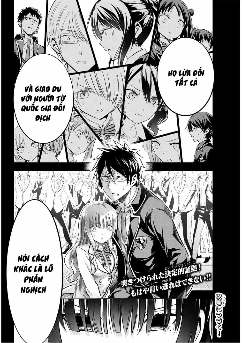 Kushuku Gakkou No Alice - Chương 85 - ảnh 21
