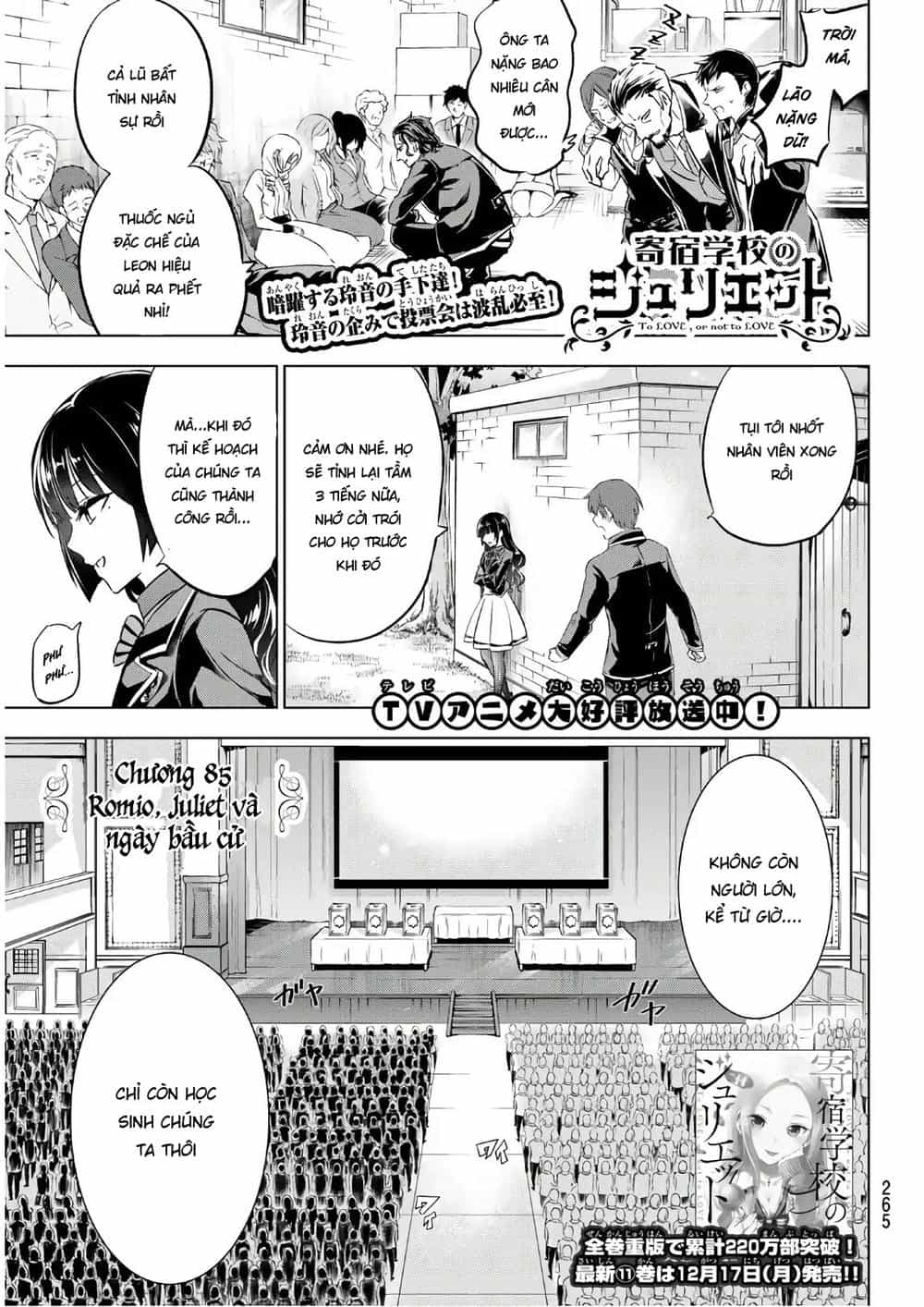 Kushuku Gakkou No Alice - Chương 85 - ảnh 3