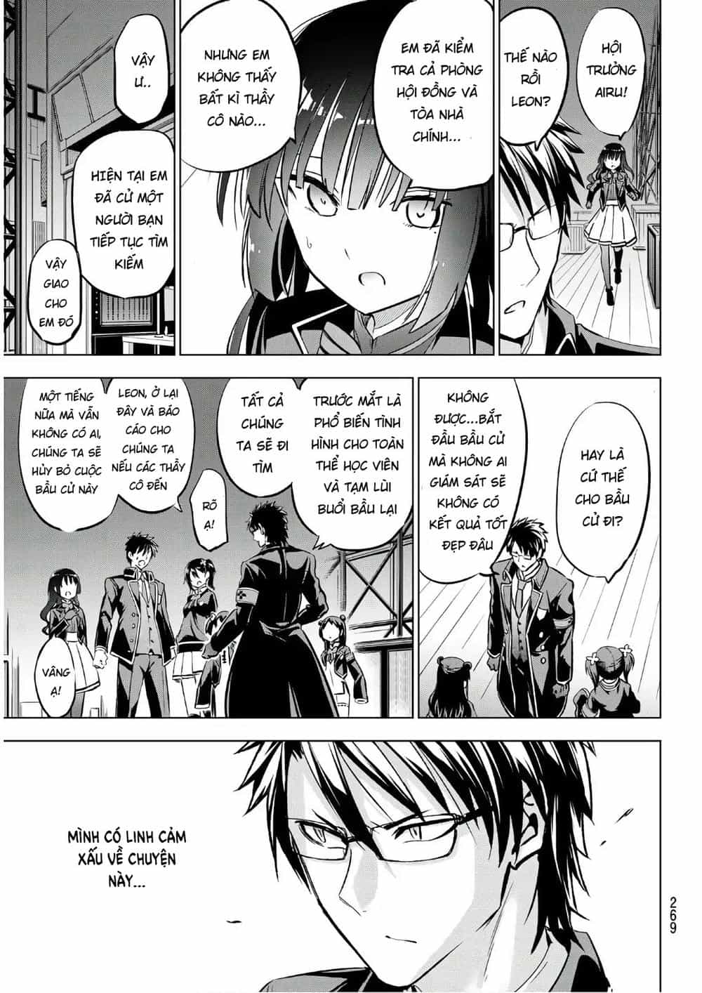 Kushuku Gakkou No Alice - Chương 85 - ảnh 7