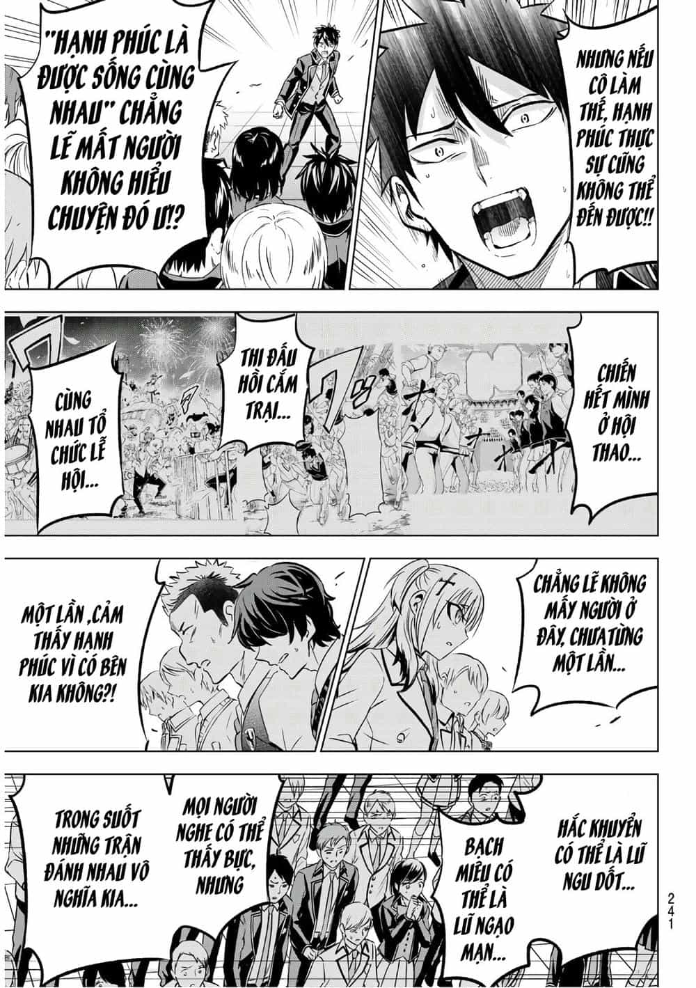 Kushuku Gakkou No Alice - Chương 86 - ảnh 12