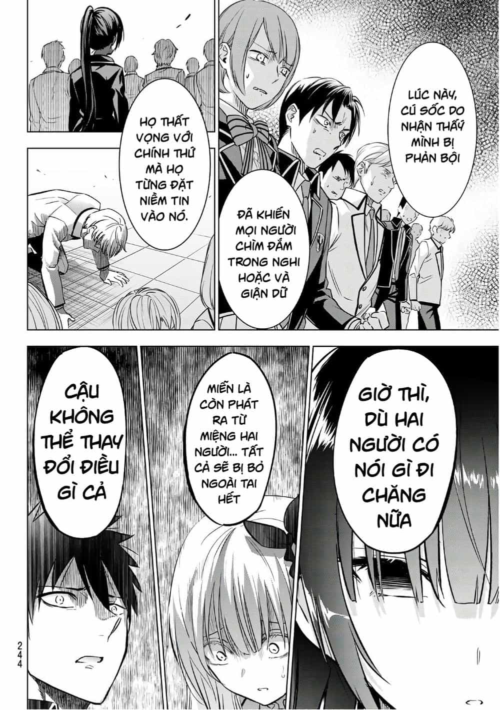 Kushuku Gakkou No Alice - Chương 86 - ảnh 15