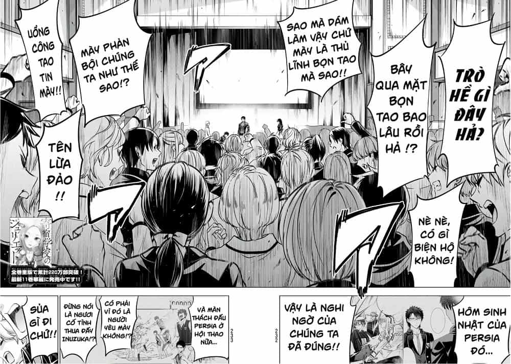 Kushuku Gakkou No Alice - Chương 86 - ảnh 4