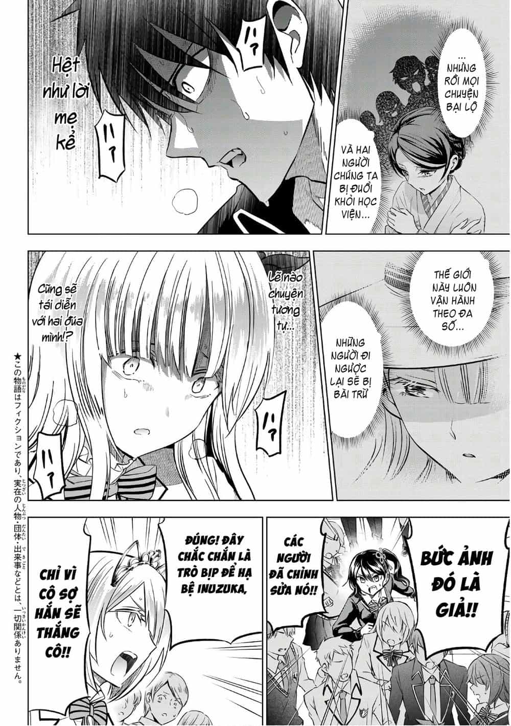 Kushuku Gakkou No Alice - Chương 86 - ảnh 5
