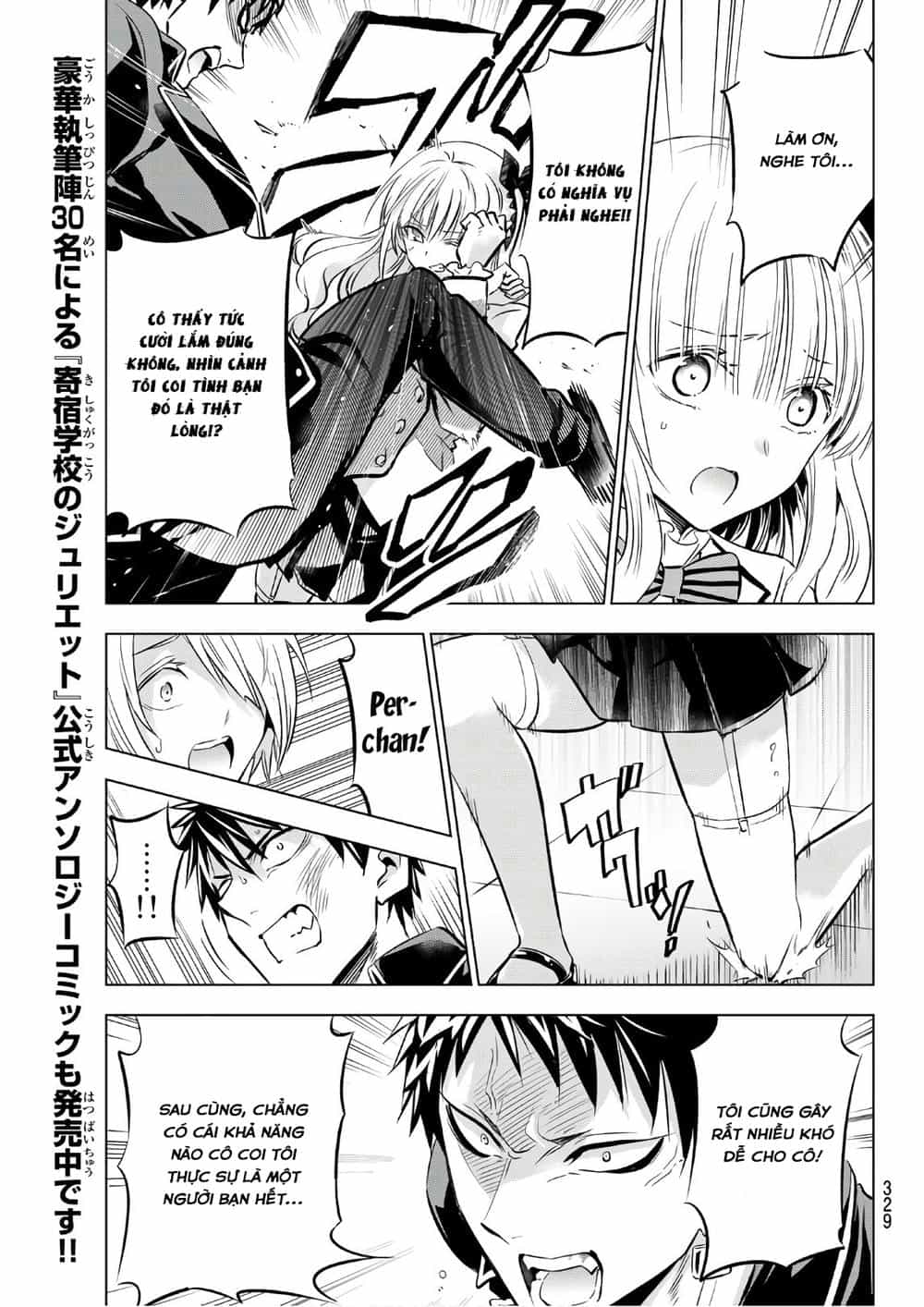 Kushuku Gakkou No Alice - Chương 87 - ảnh 11