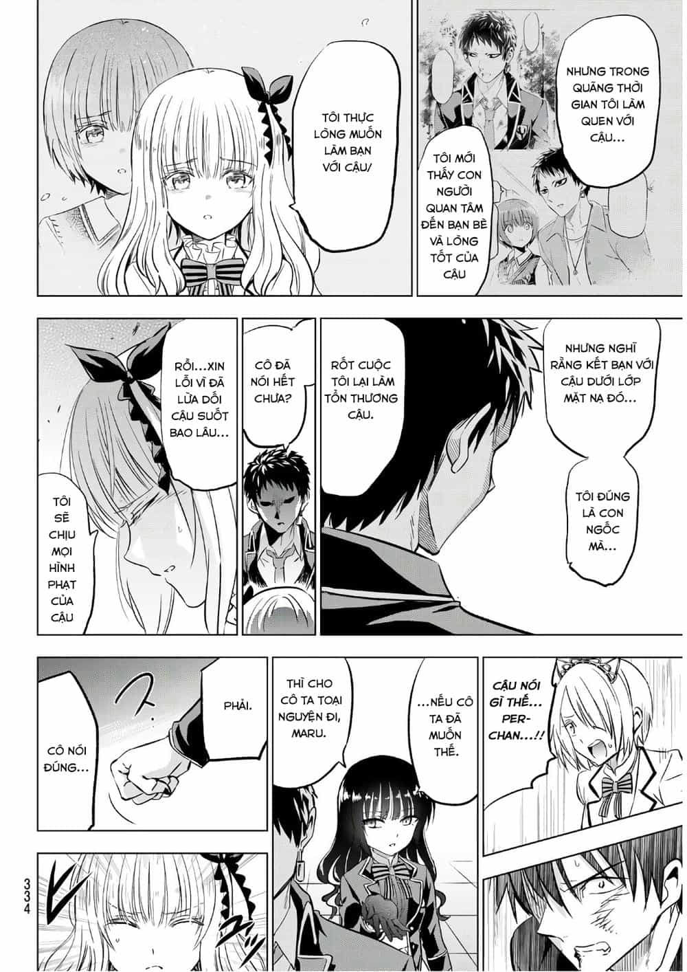 Kushuku Gakkou No Alice - Chương 87 - ảnh 16
