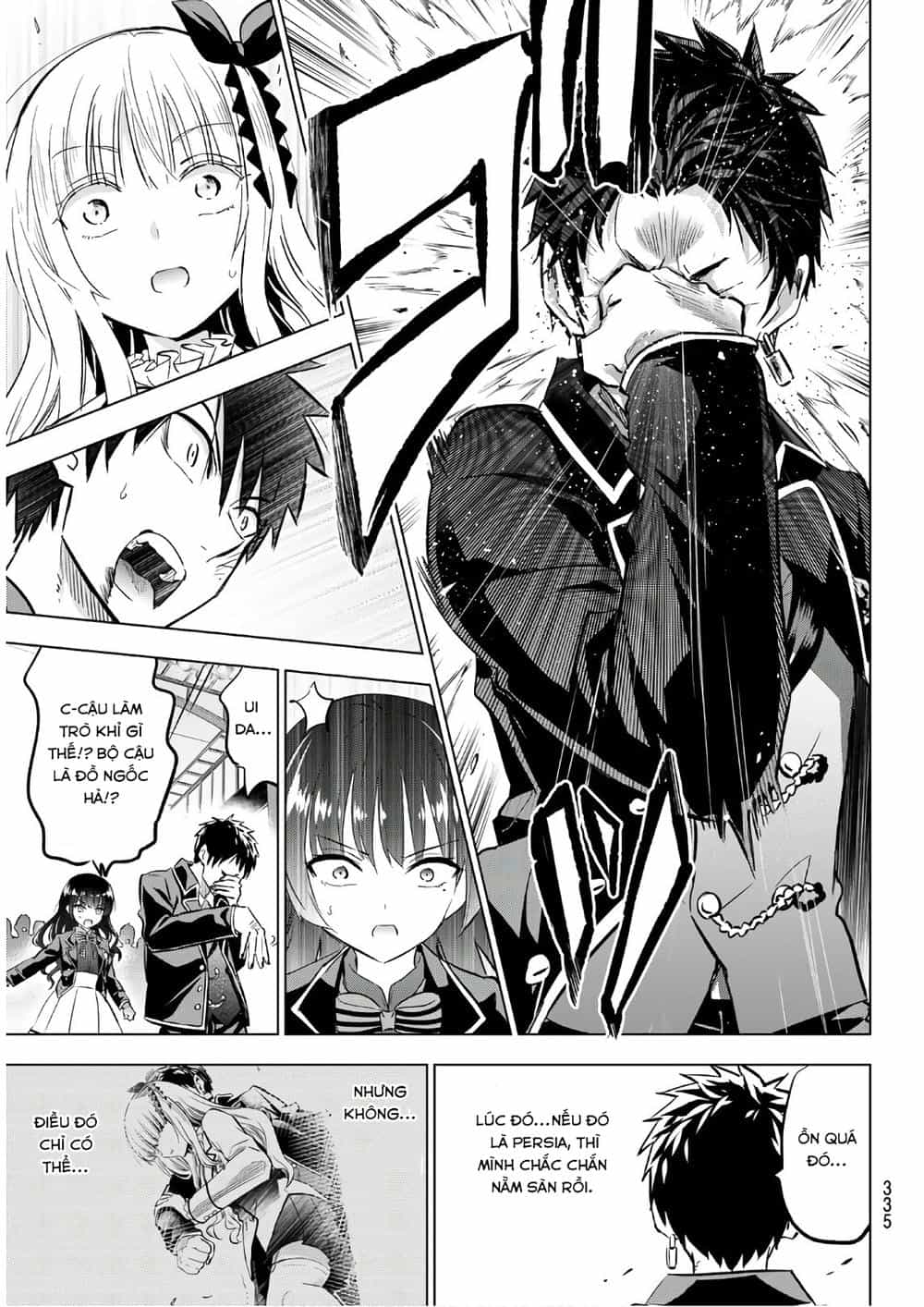 Kushuku Gakkou No Alice - Chương 87 - ảnh 17