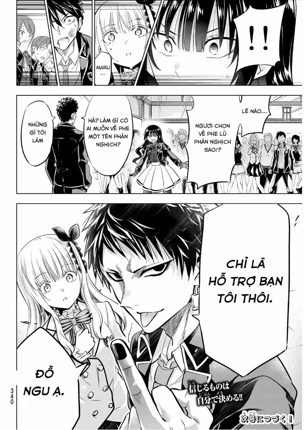 Kushuku Gakkou No Alice - Chương 87 - ảnh 21