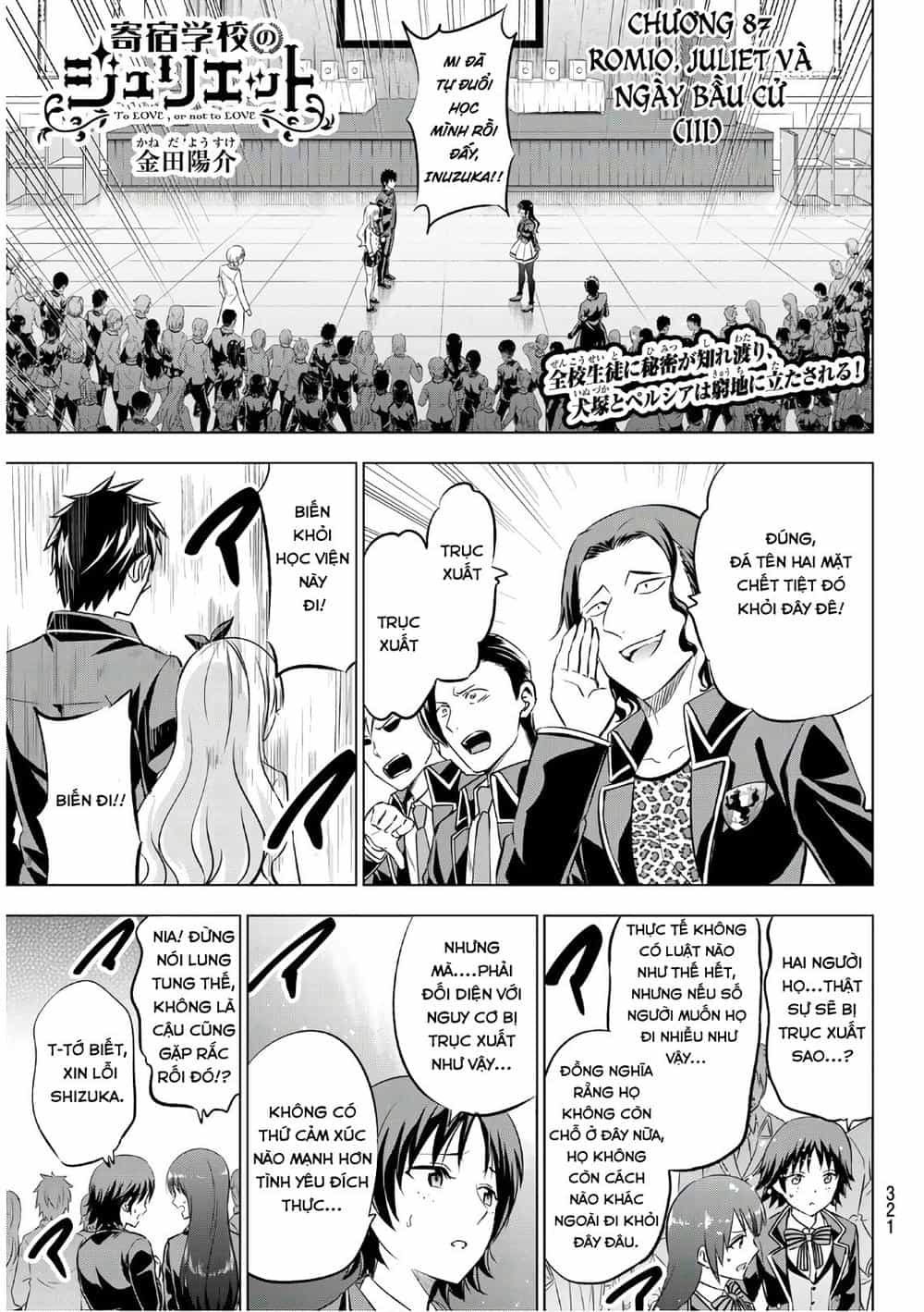 Kushuku Gakkou No Alice - Chương 87 - ảnh 3