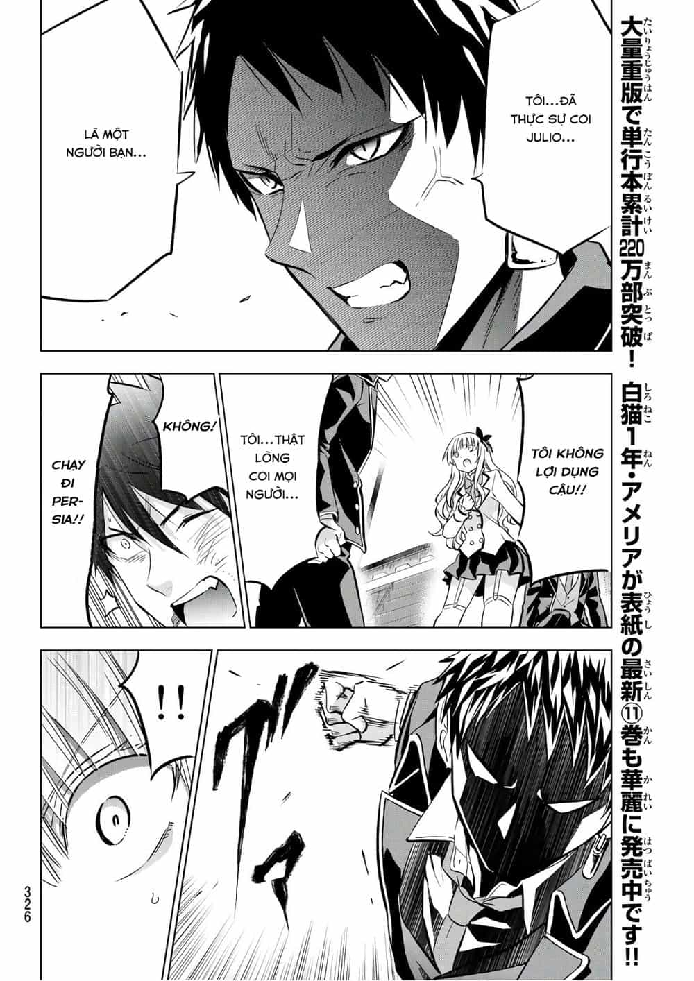 Kushuku Gakkou No Alice - Chương 87 - ảnh 8