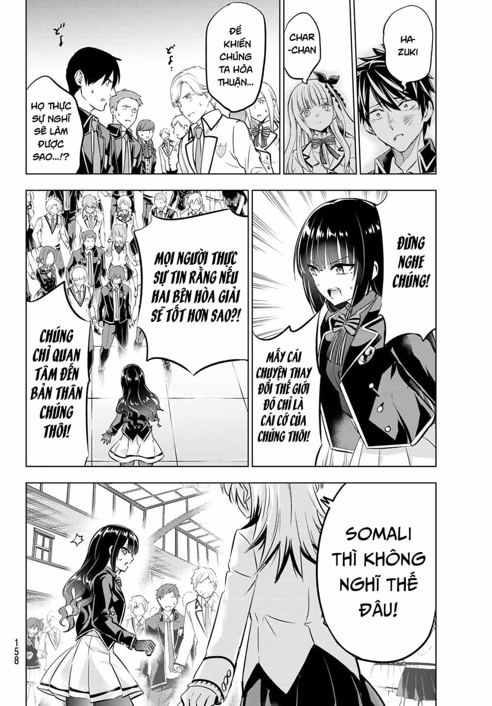 Kushuku Gakkou No Alice - Chương 88 - ảnh 14