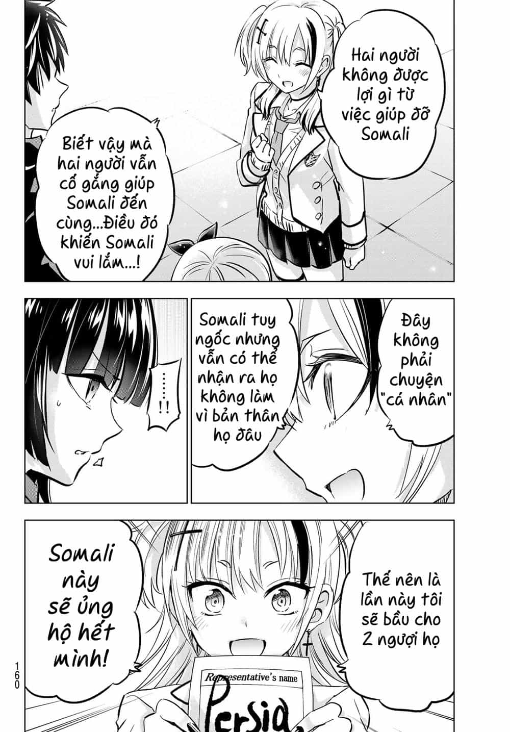 Kushuku Gakkou No Alice - Chương 88 - ảnh 16