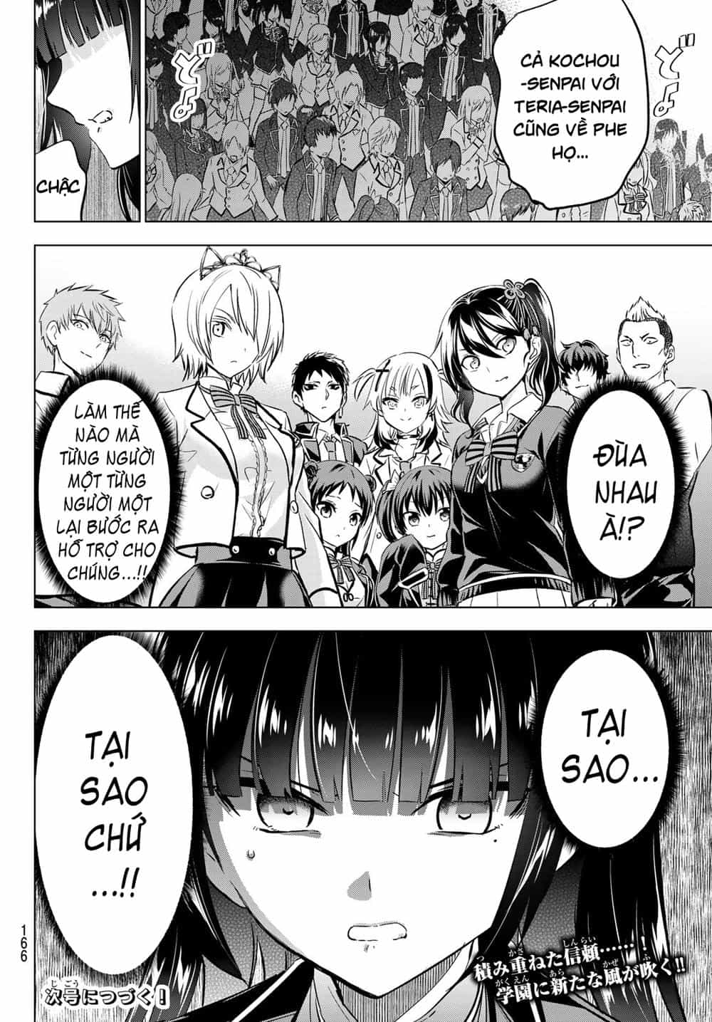 Kushuku Gakkou No Alice - Chương 88 - ảnh 22