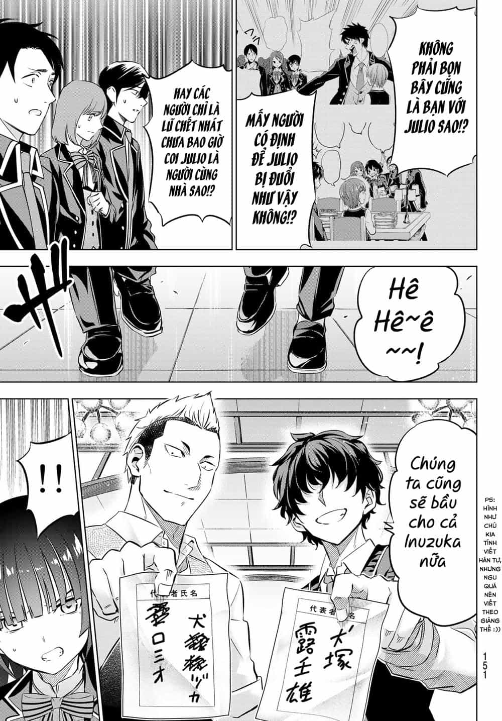 Kushuku Gakkou No Alice - Chương 88 - ảnh 7