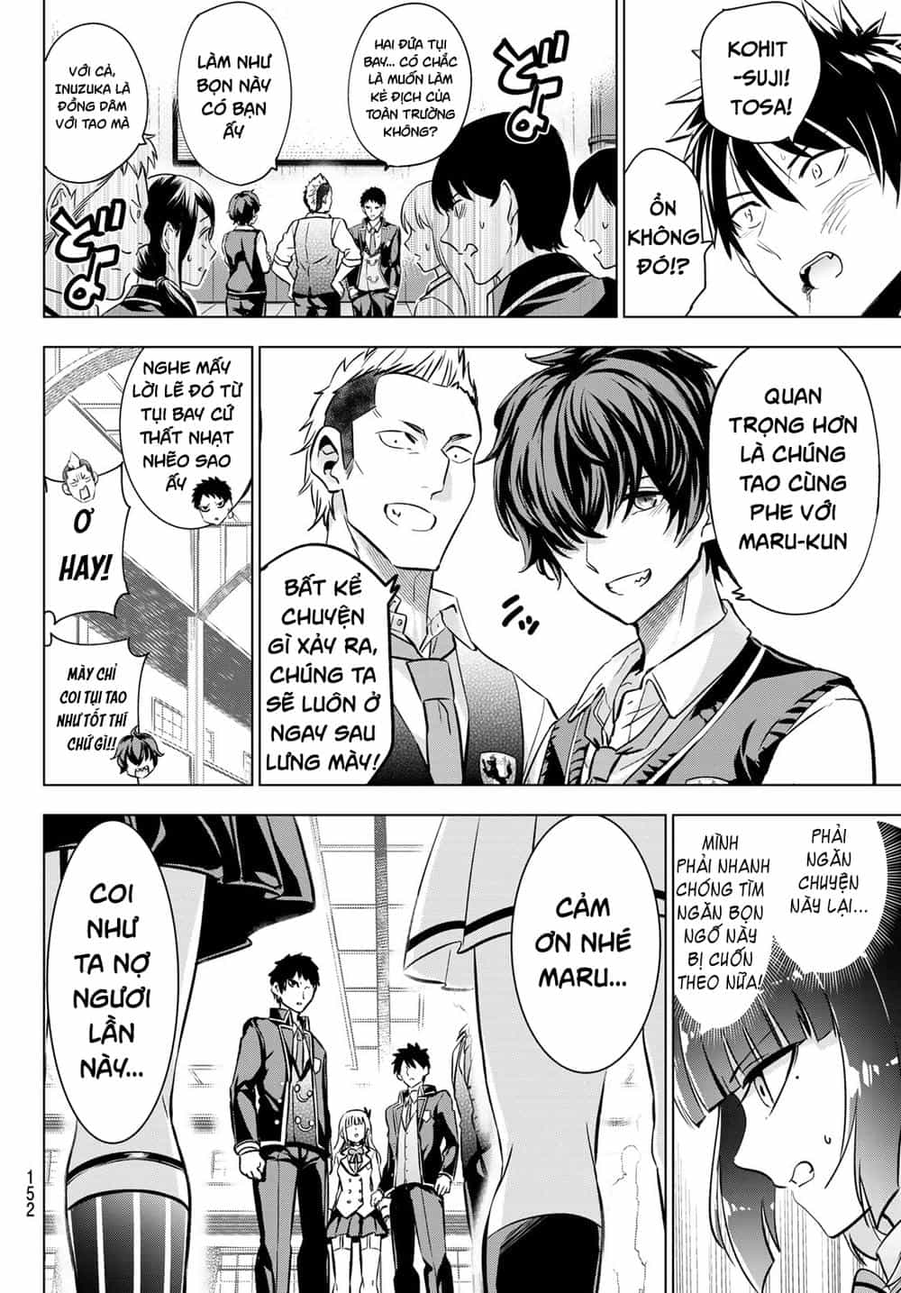 Kushuku Gakkou No Alice - Chương 88 - ảnh 8