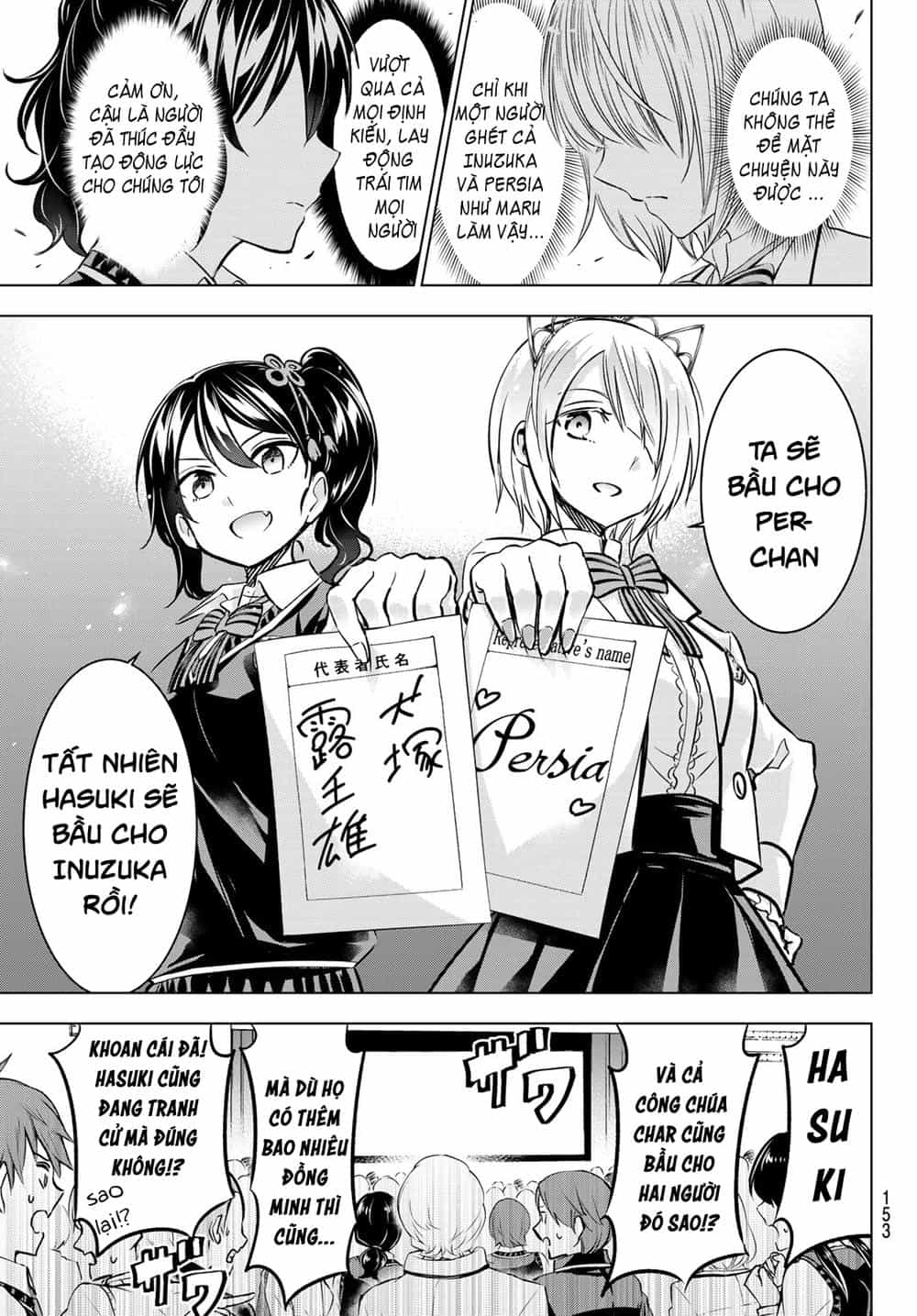 Kushuku Gakkou No Alice - Chương 88 - ảnh 9
