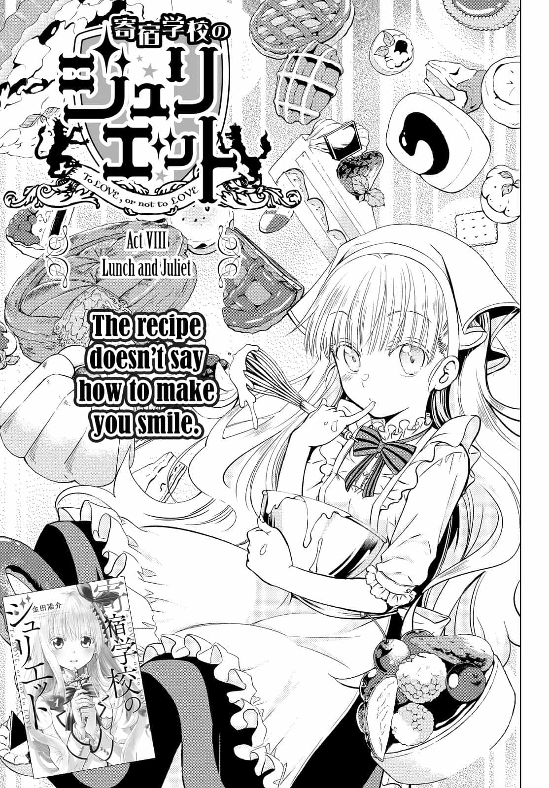 Kushuku Gakkou No Alice - Chương 8 - ảnh 3