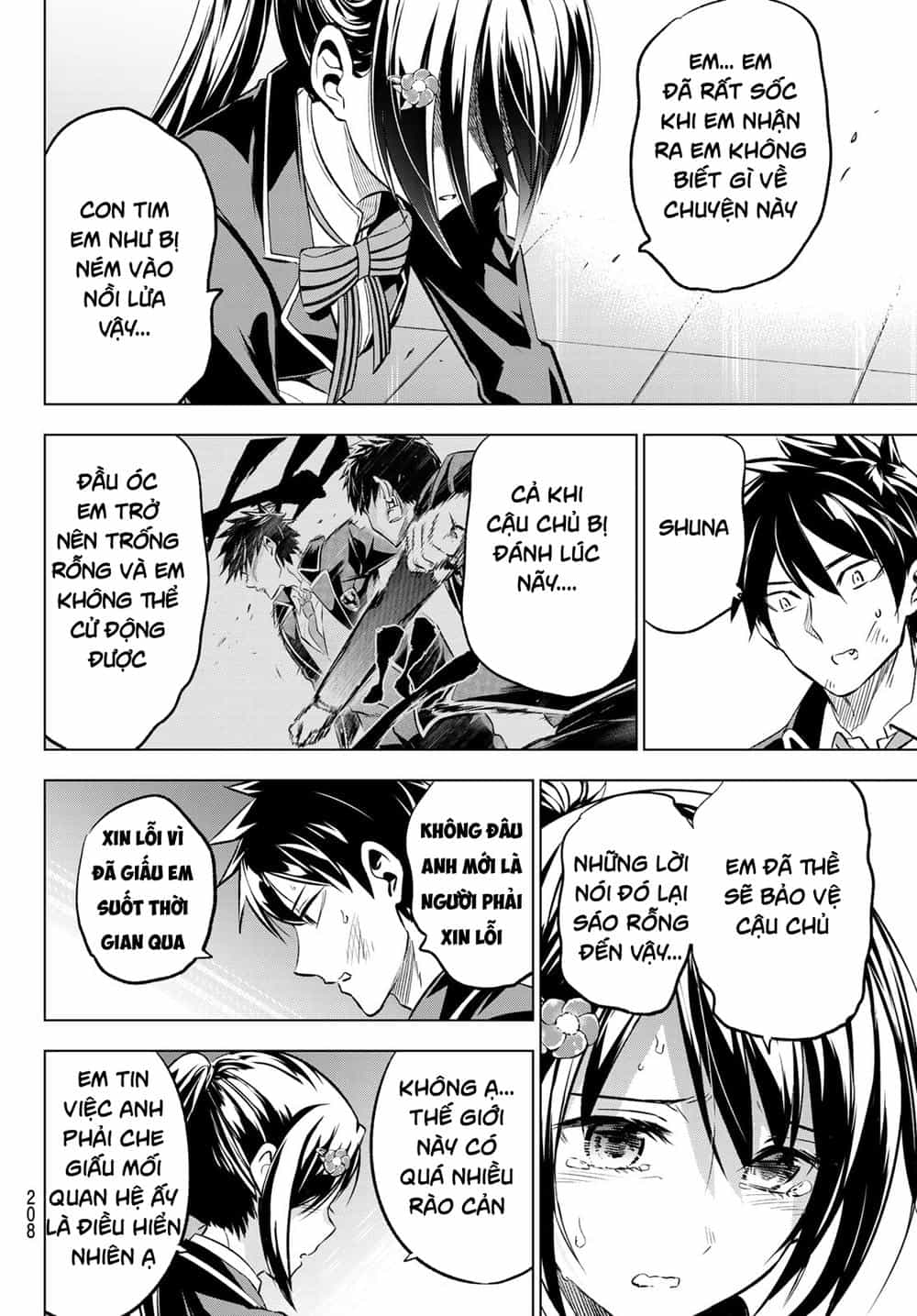 Kushuku Gakkou No Alice - Chương 89 - ảnh 10