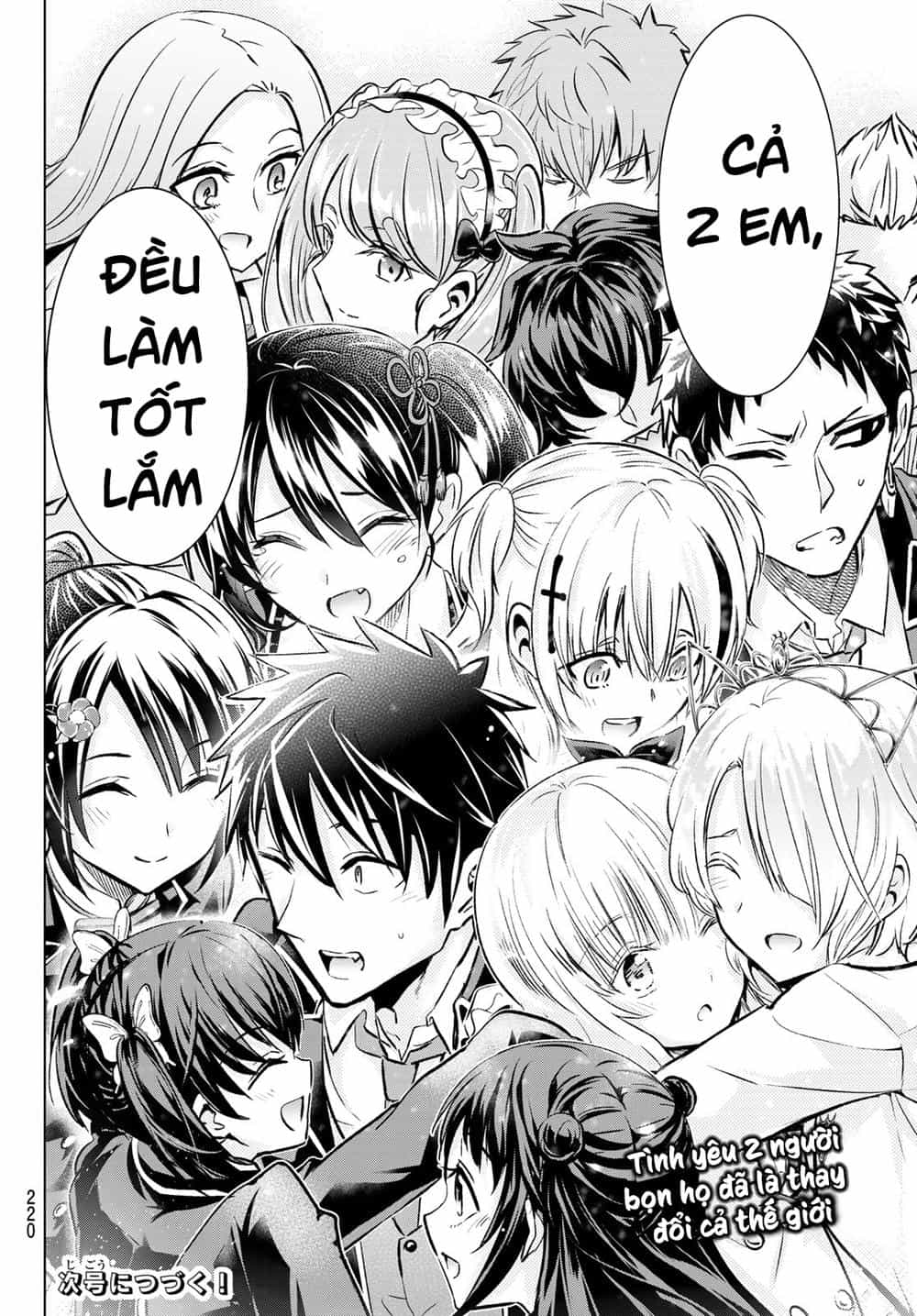 Kushuku Gakkou No Alice - Chương 89 - ảnh 21